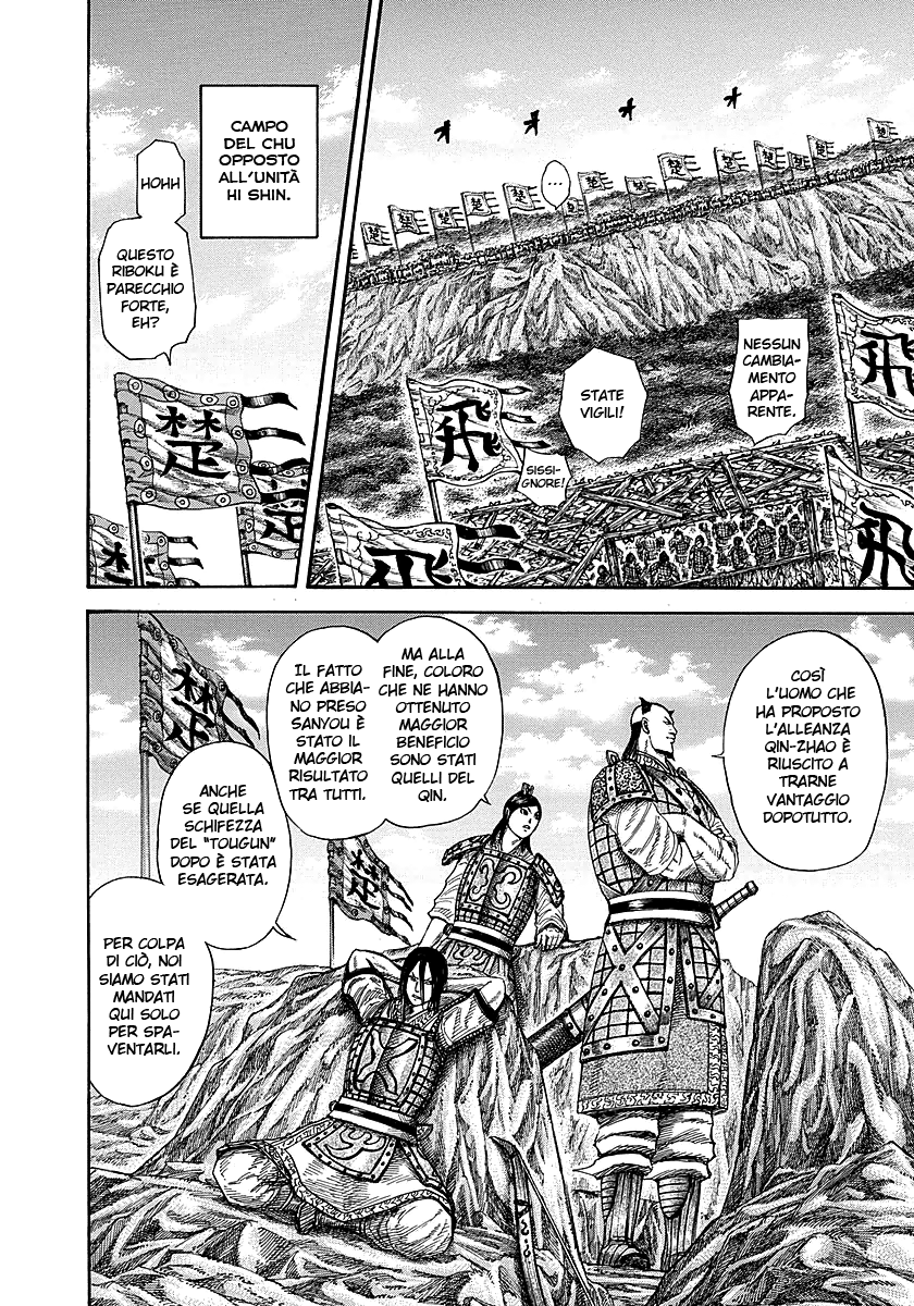 Read Kingdom IT Manga Online