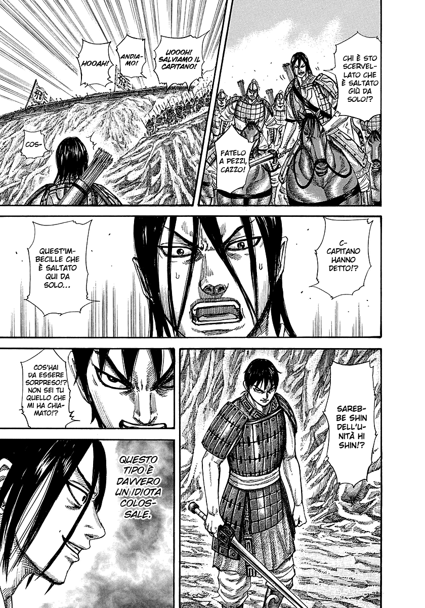 Read Kingdom IT Manga Online