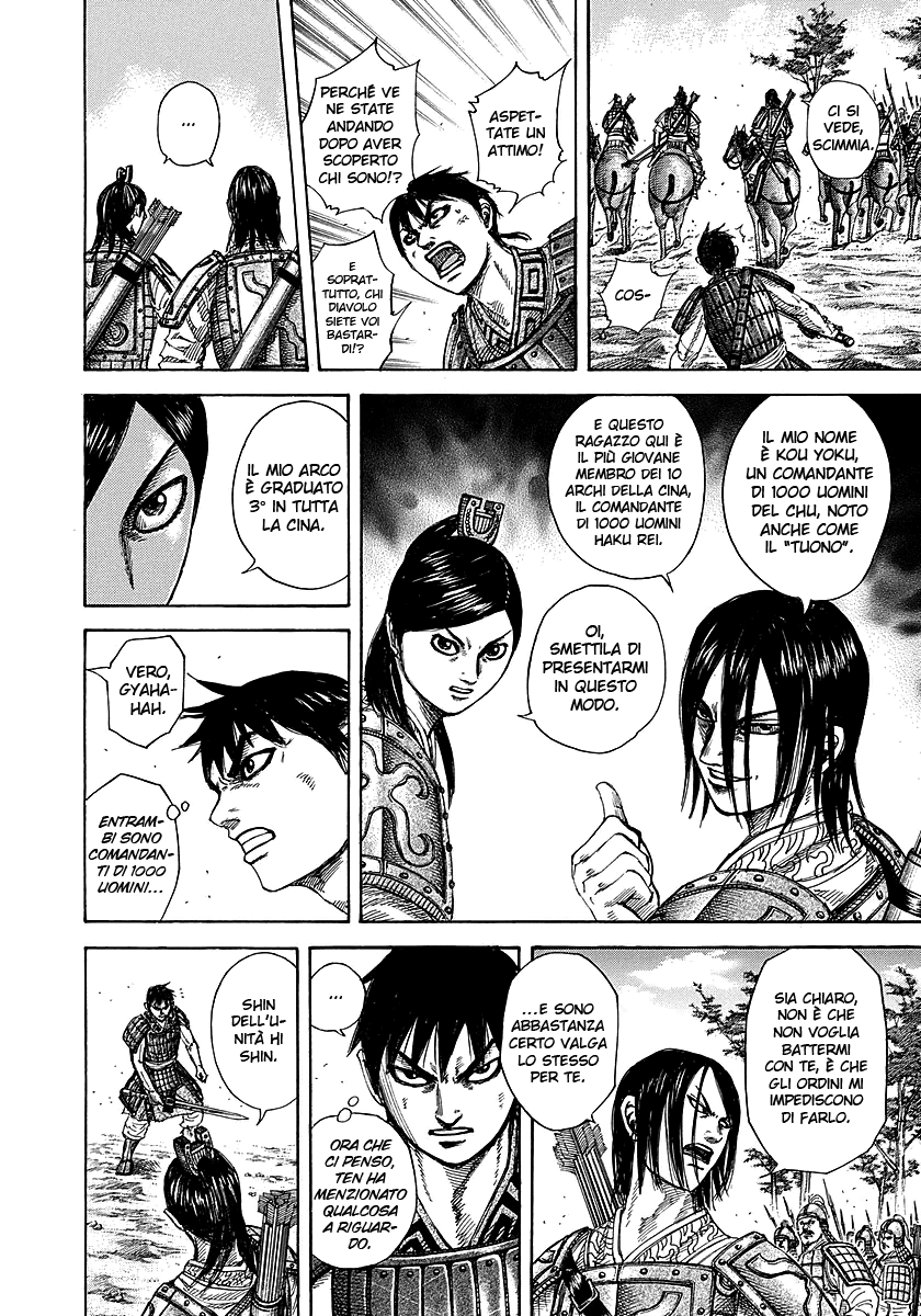 Read Kingdom IT Manga Online