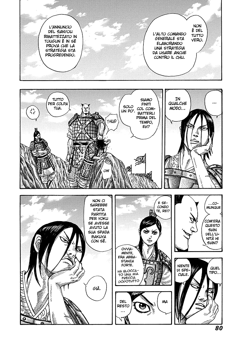 Read Kingdom IT Manga Online
