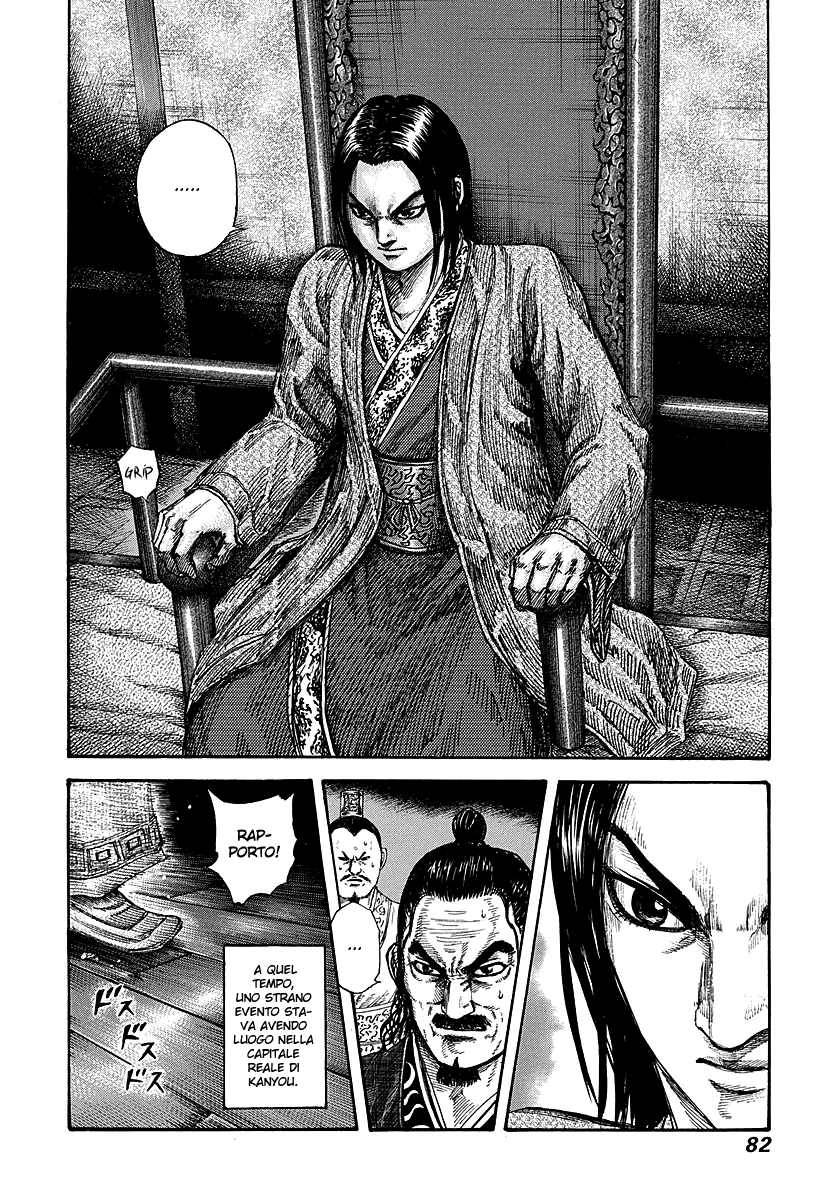 Read Kingdom IT Manga Online