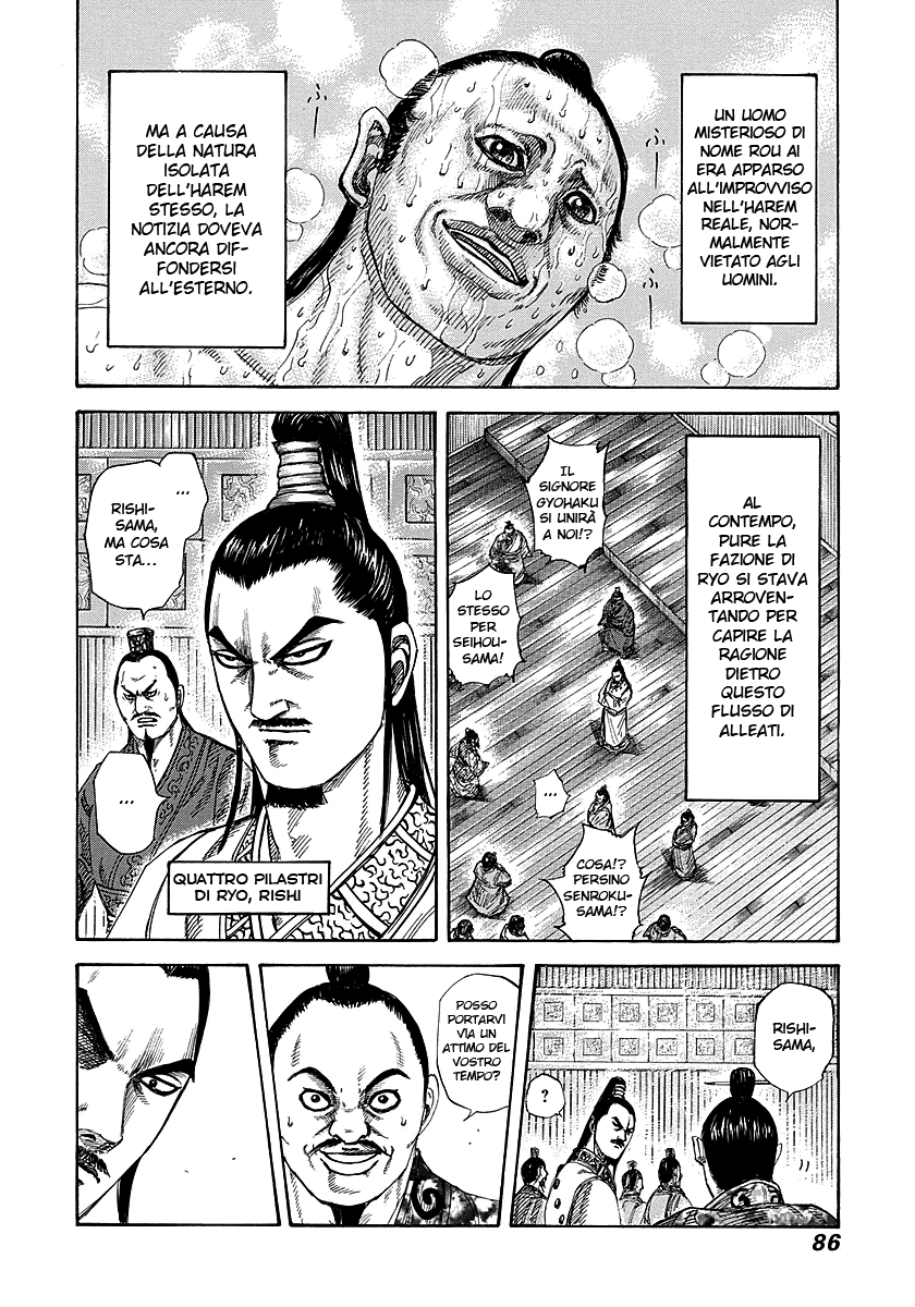 Read Kingdom IT Manga Online