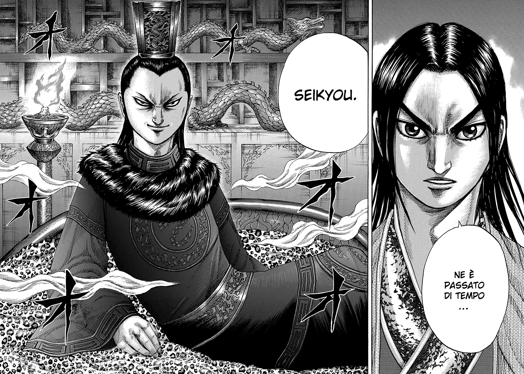 Read Kingdom IT Manga Online