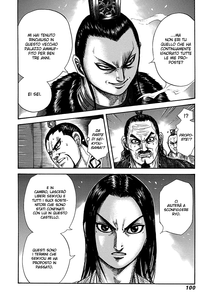 Read Kingdom IT Manga Online