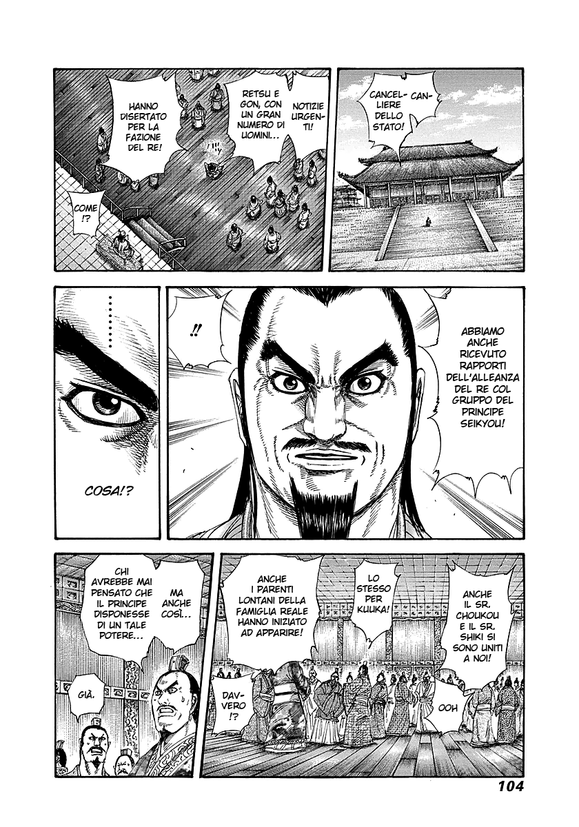 Read Kingdom IT Manga Online