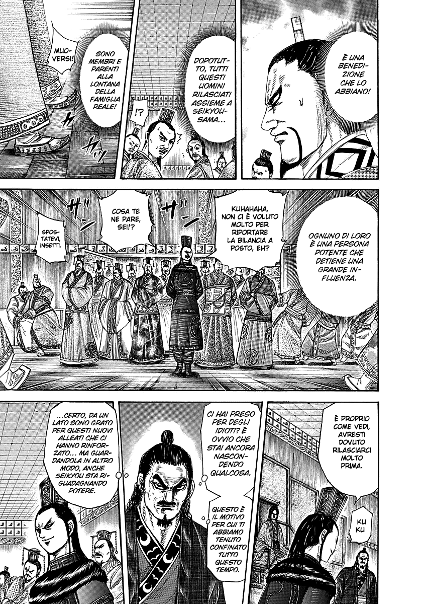 Read Kingdom IT Manga Online