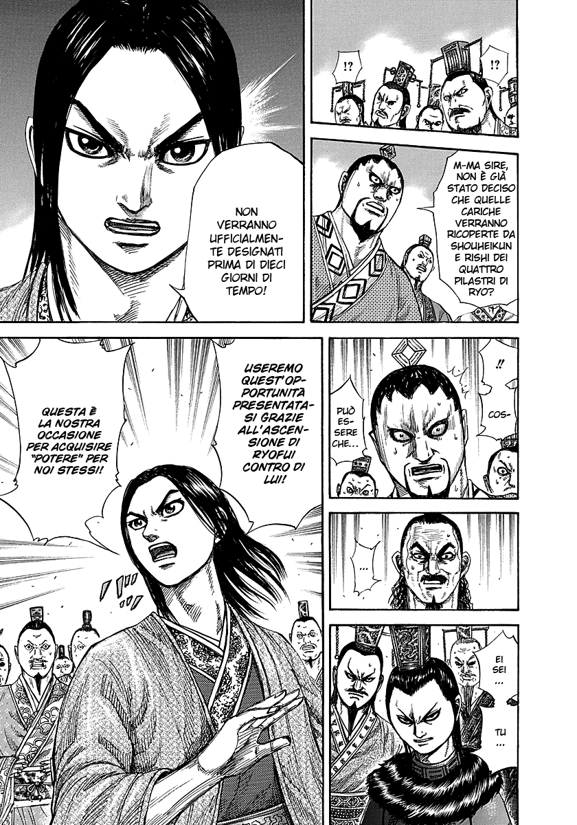Read Kingdom IT Manga Online