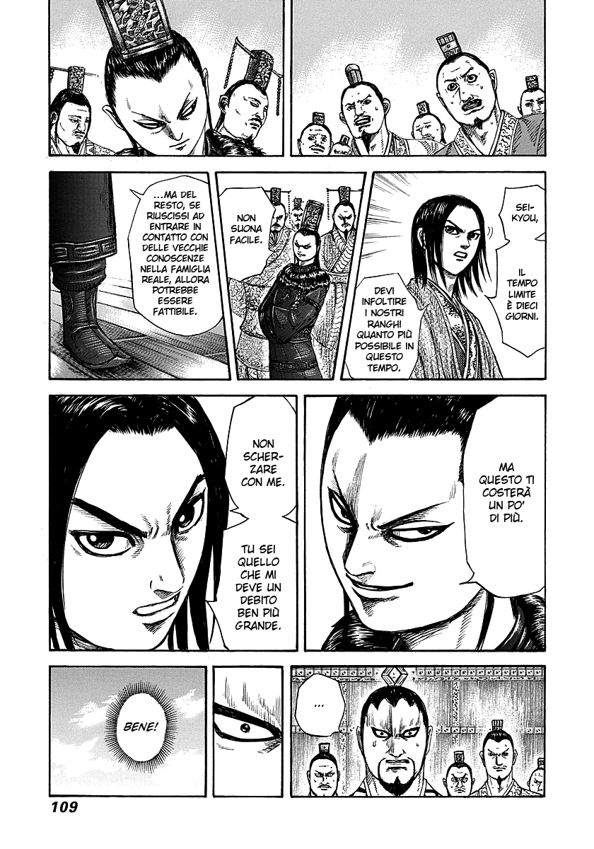 Read Kingdom IT Manga Online