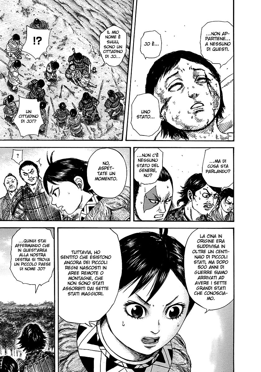 Read Kingdom IT Manga Online