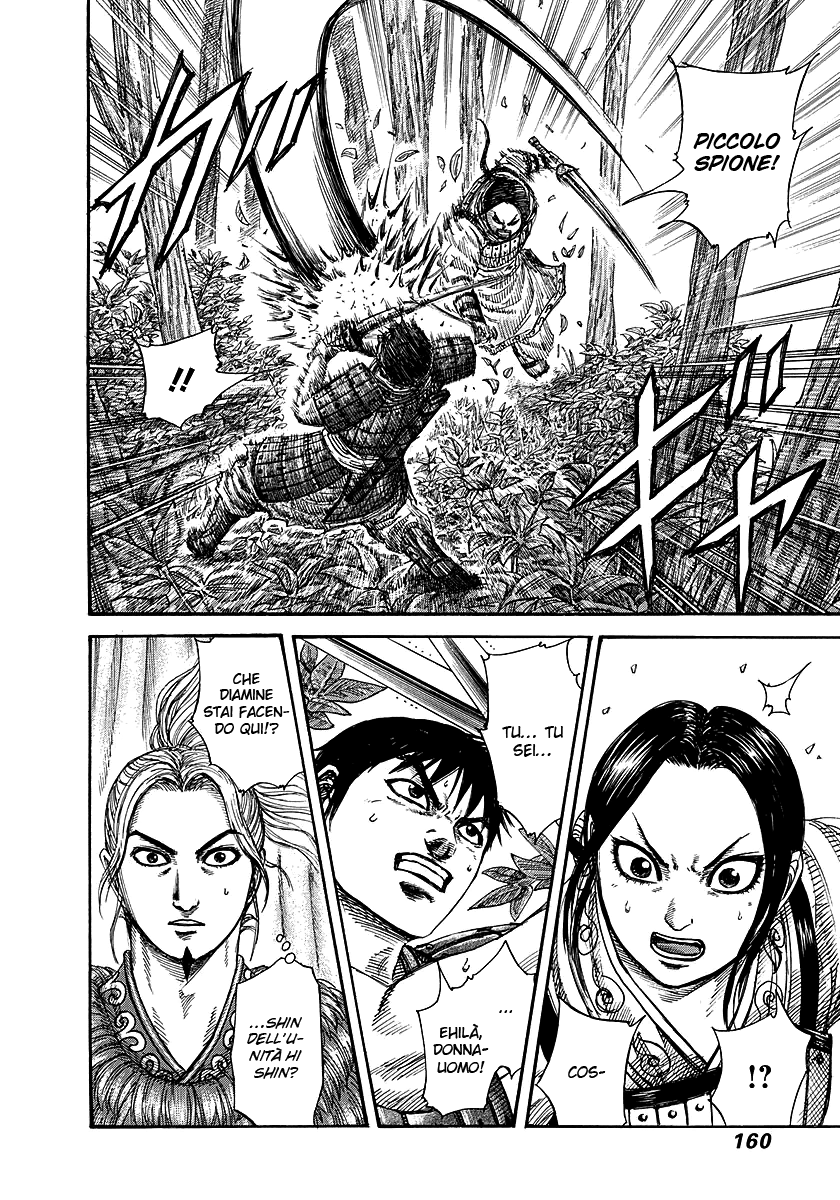Read Kingdom IT Manga Online