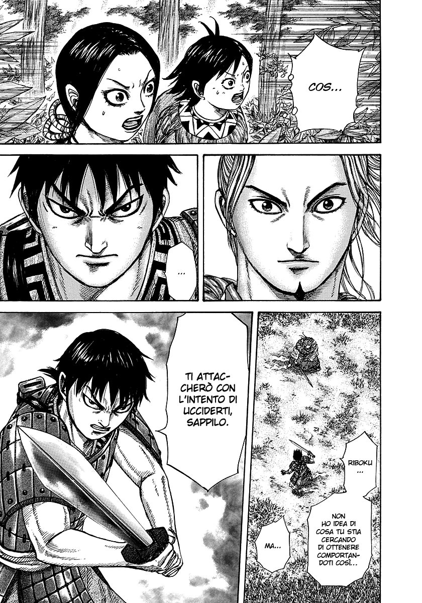 Read Kingdom IT Manga Online