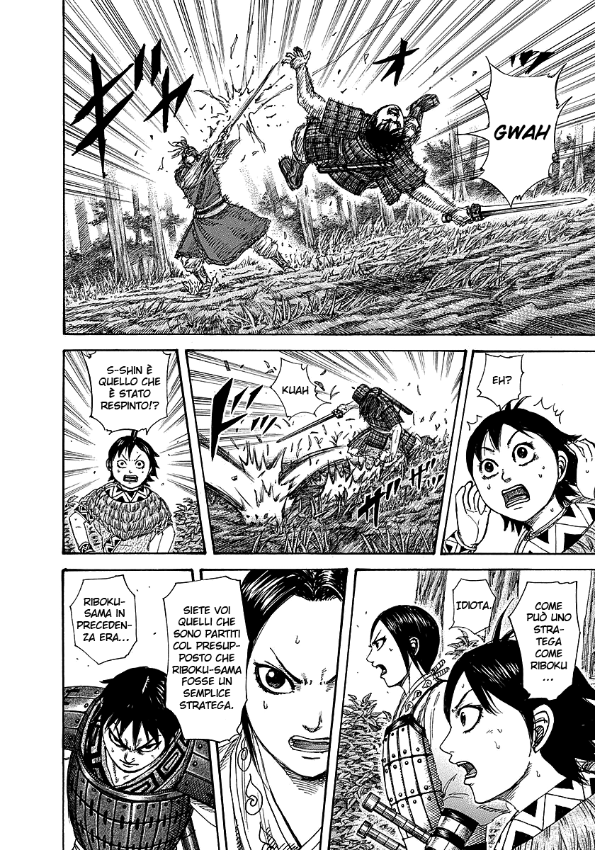 Read Kingdom IT Manga Online
