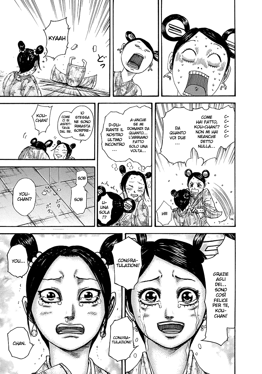 Read Kingdom IT Manga Online