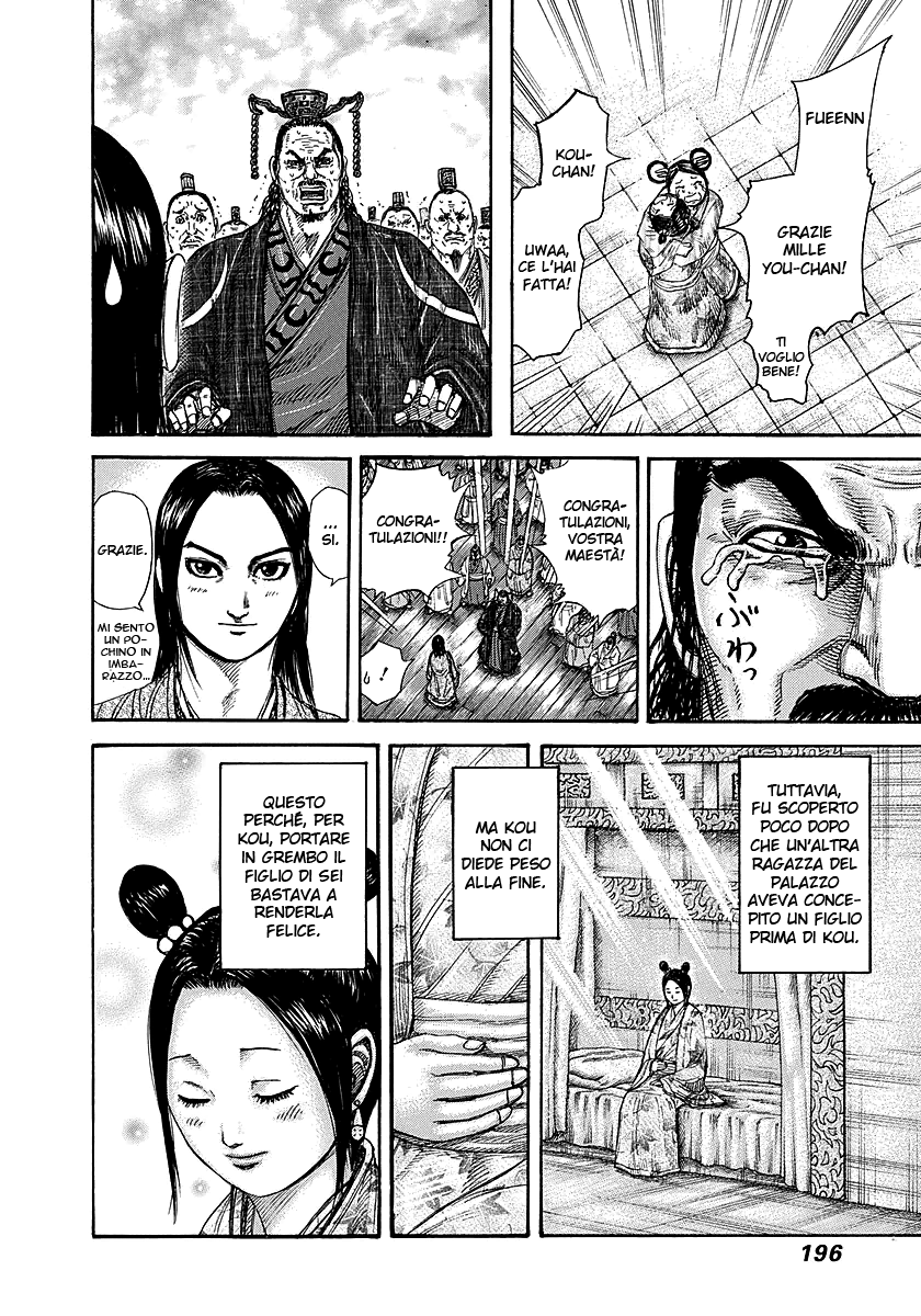 Read Kingdom IT Manga Online
