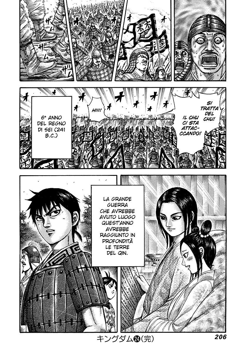Read Kingdom IT Manga Online