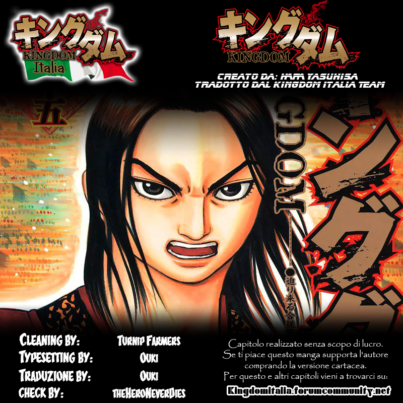 Read Kingdom IT Manga Online