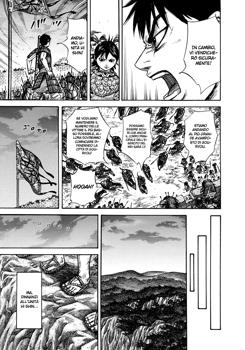 Read Kingdom IT Manga Online