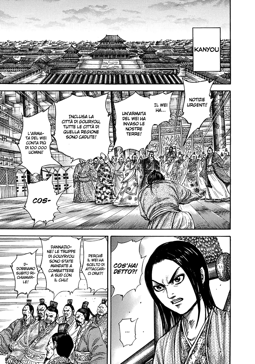 Read Kingdom IT Manga Online