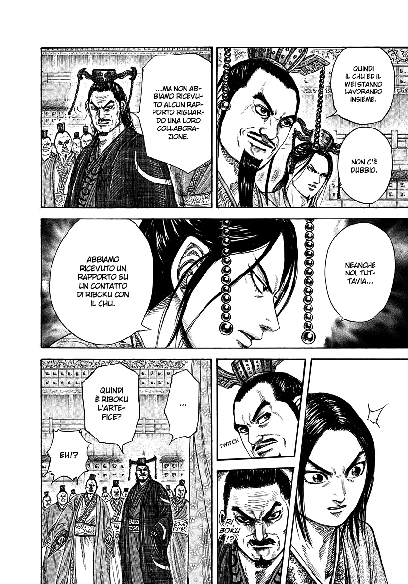 Read Kingdom IT Manga Online
