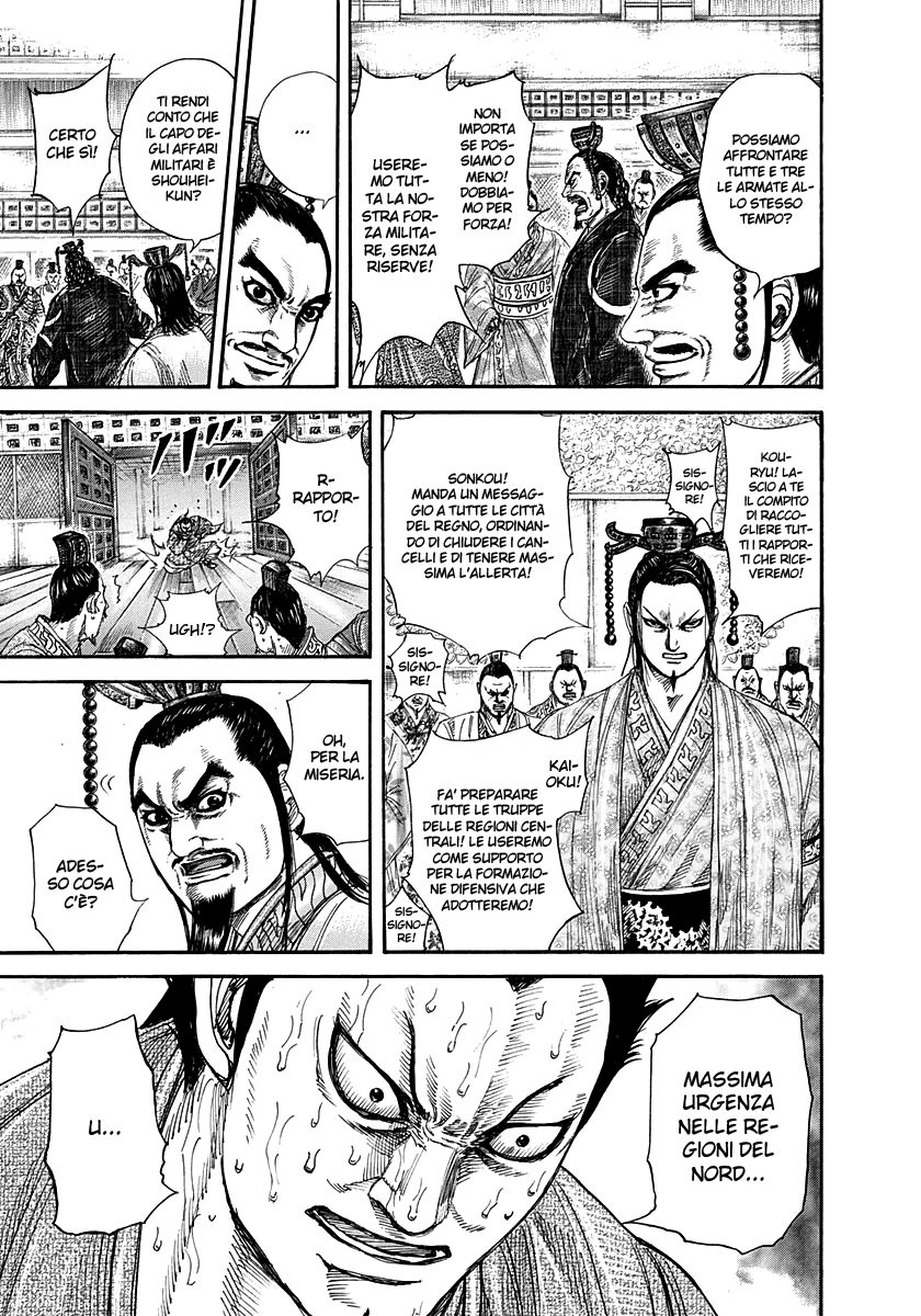 Read Kingdom IT Manga Online