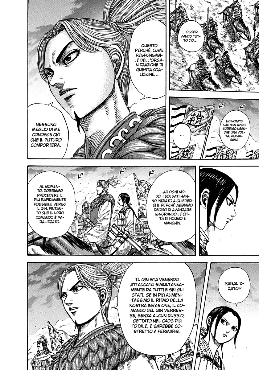 Read Kingdom IT Manga Online