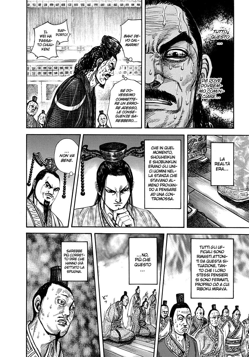 Read Kingdom IT Manga Online