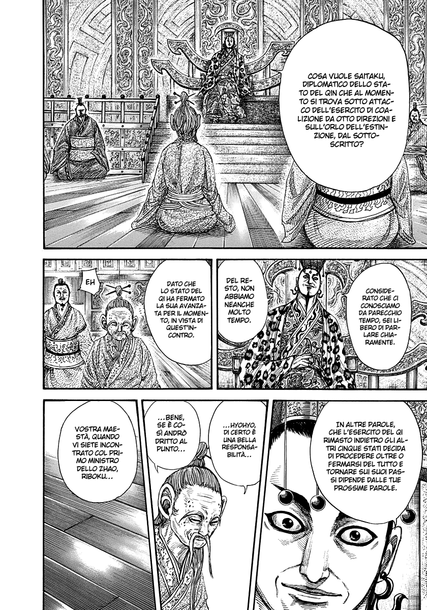 Read Kingdom IT Manga Online