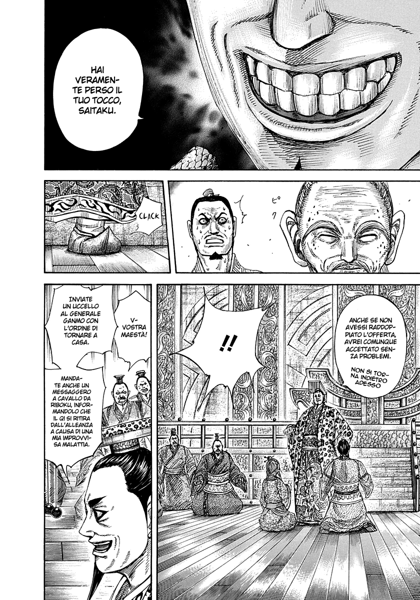 Read Kingdom IT Manga Online