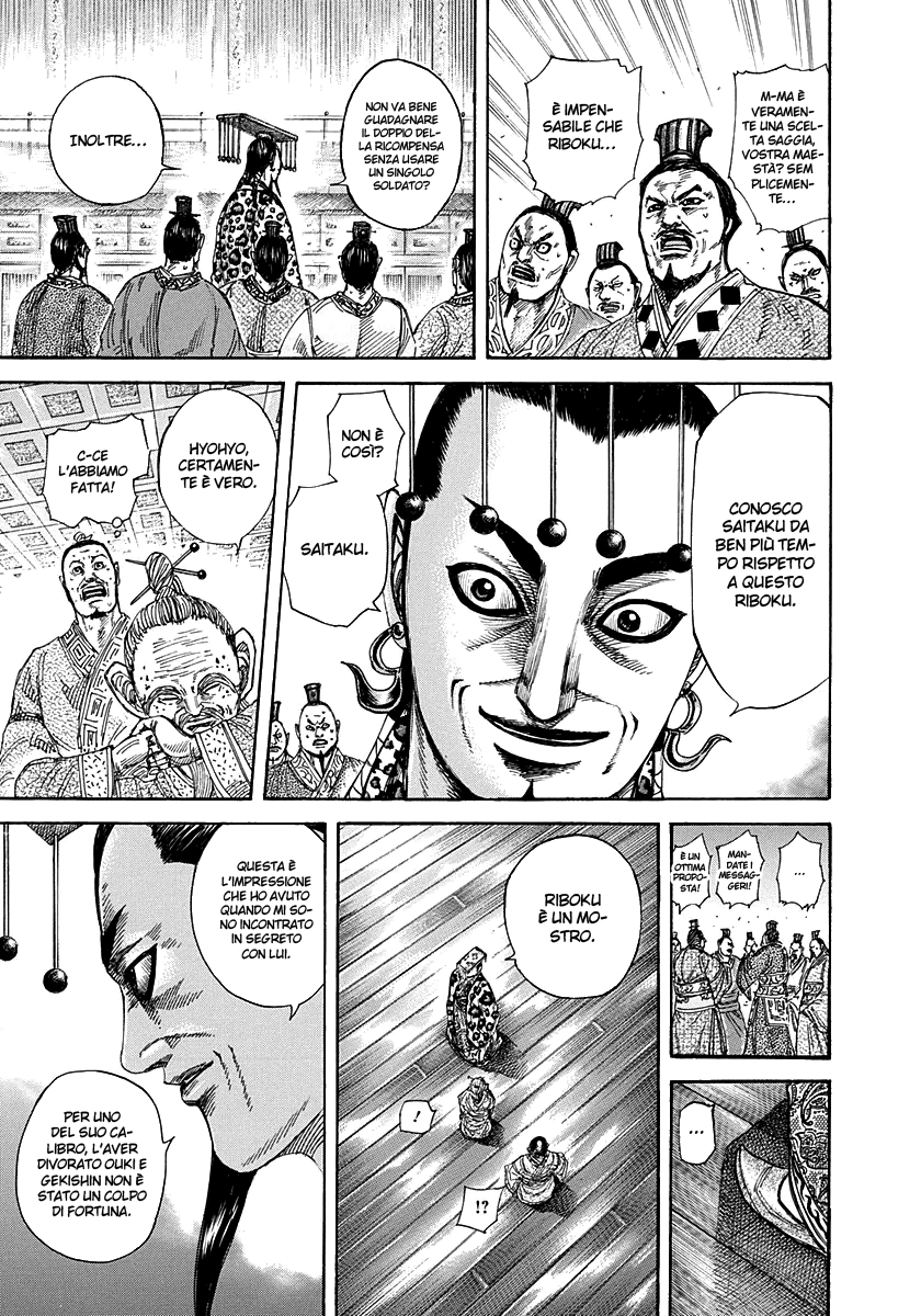 Read Kingdom IT Manga Online