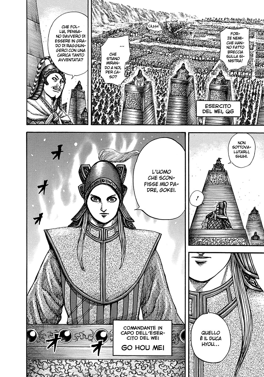 Read Kingdom IT Manga Online