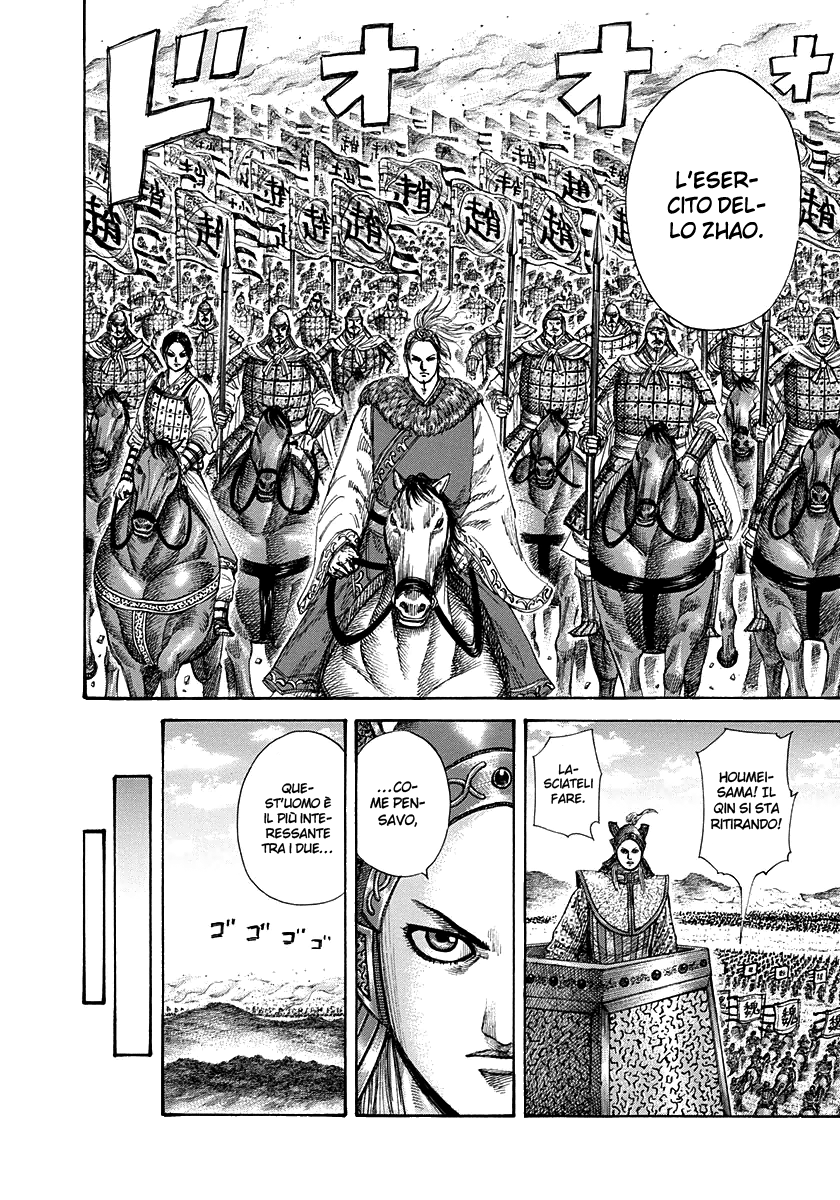 Read Kingdom IT Manga Online