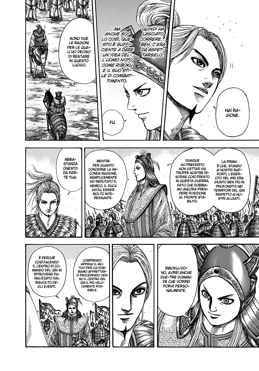 Read Kingdom IT Manga Online