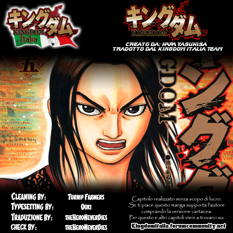 Read Kingdom IT Manga Online