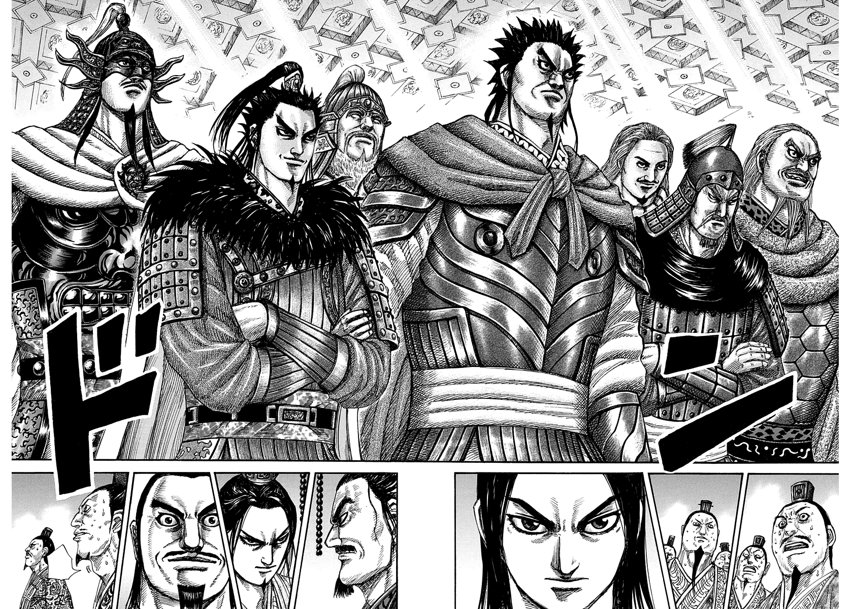 Read Kingdom IT Manga Online