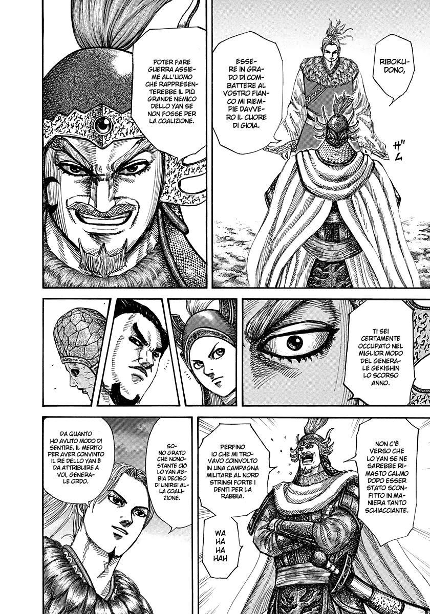 Read Kingdom IT Manga Online