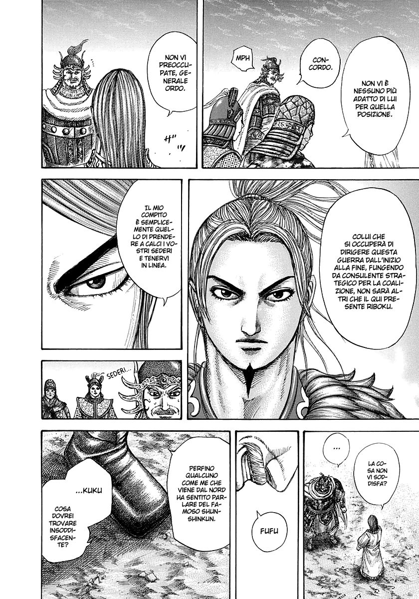 Read Kingdom IT Manga Online