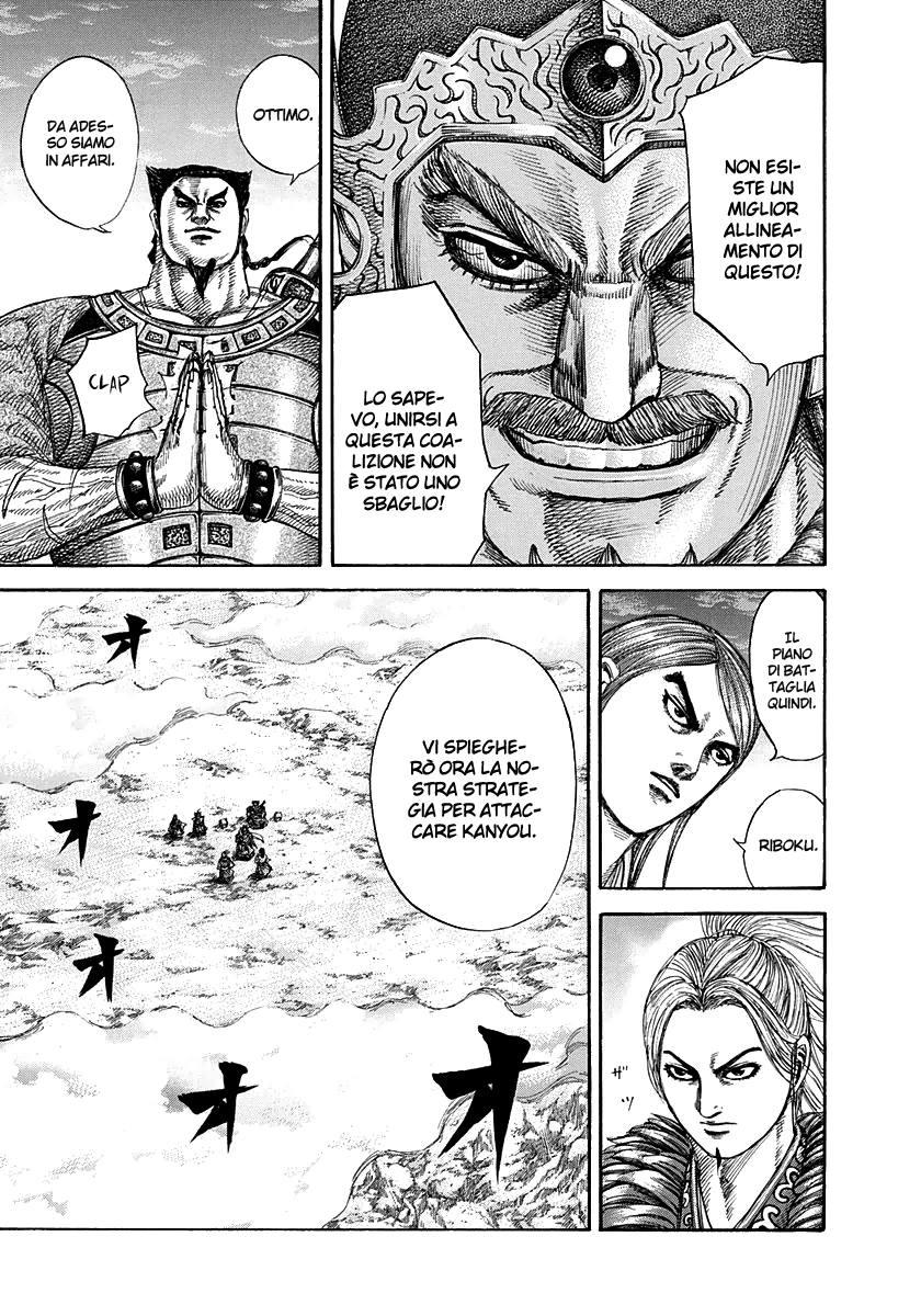 Read Kingdom IT Manga Online