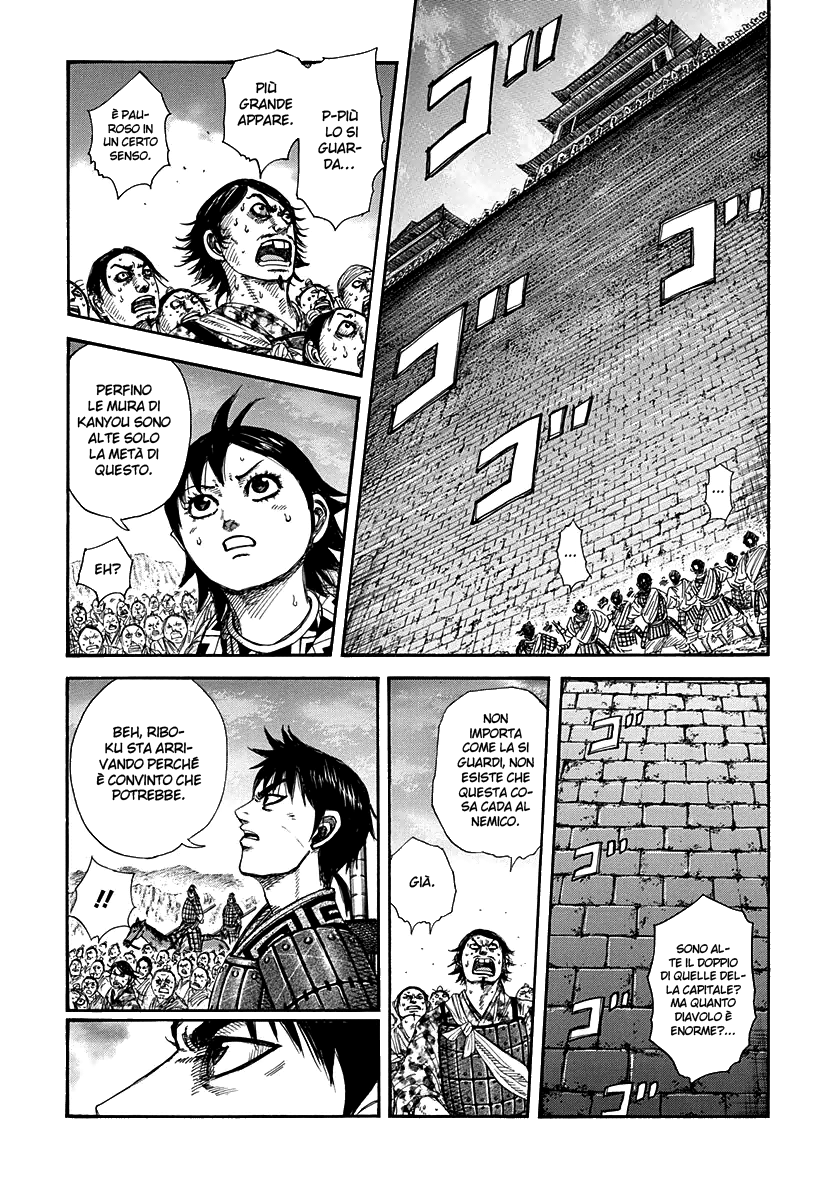 Read Kingdom IT Manga Online
