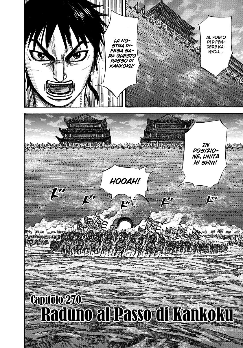 Read Kingdom IT Manga Online