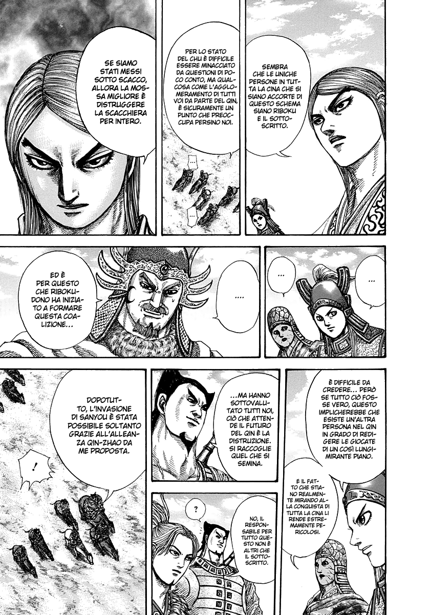 Read Kingdom IT Manga Online