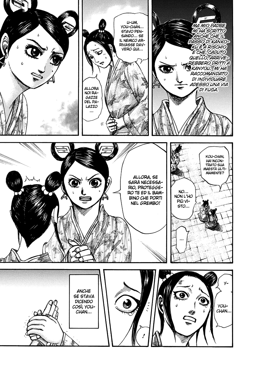 Read Kingdom IT Manga Online