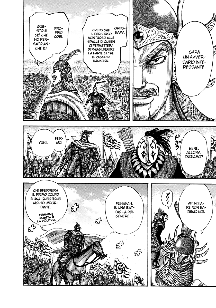 Read Kingdom IT Manga Online