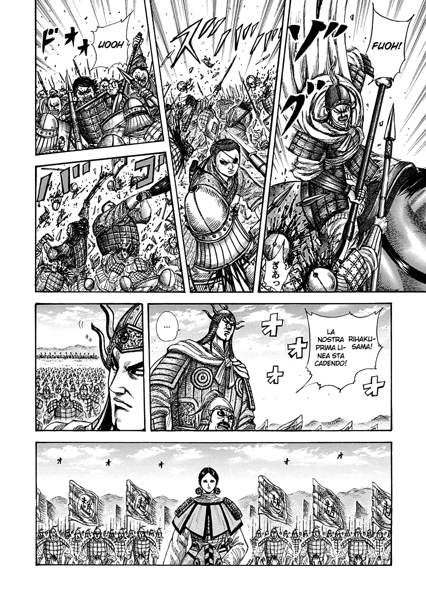 Read Kingdom IT Manga Online