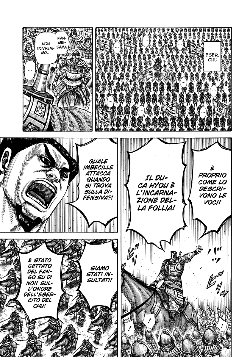 Read Kingdom IT Manga Online