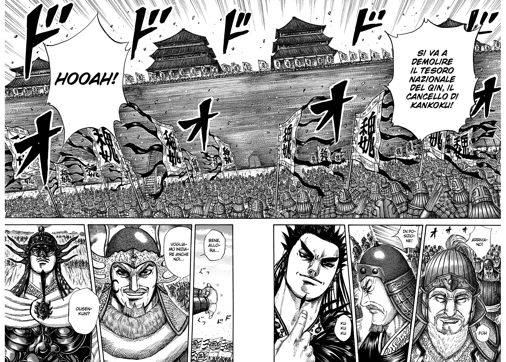 Read Kingdom IT Manga Online