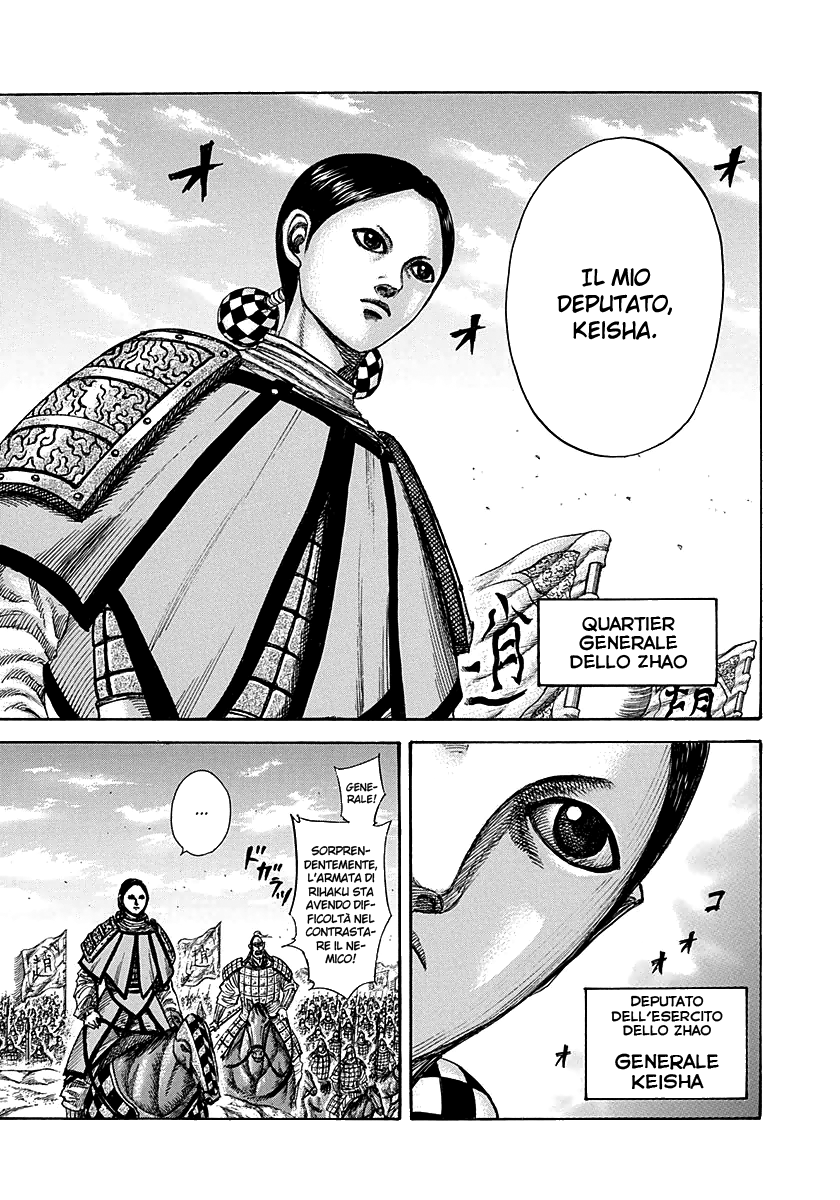 Read Kingdom IT Manga Online