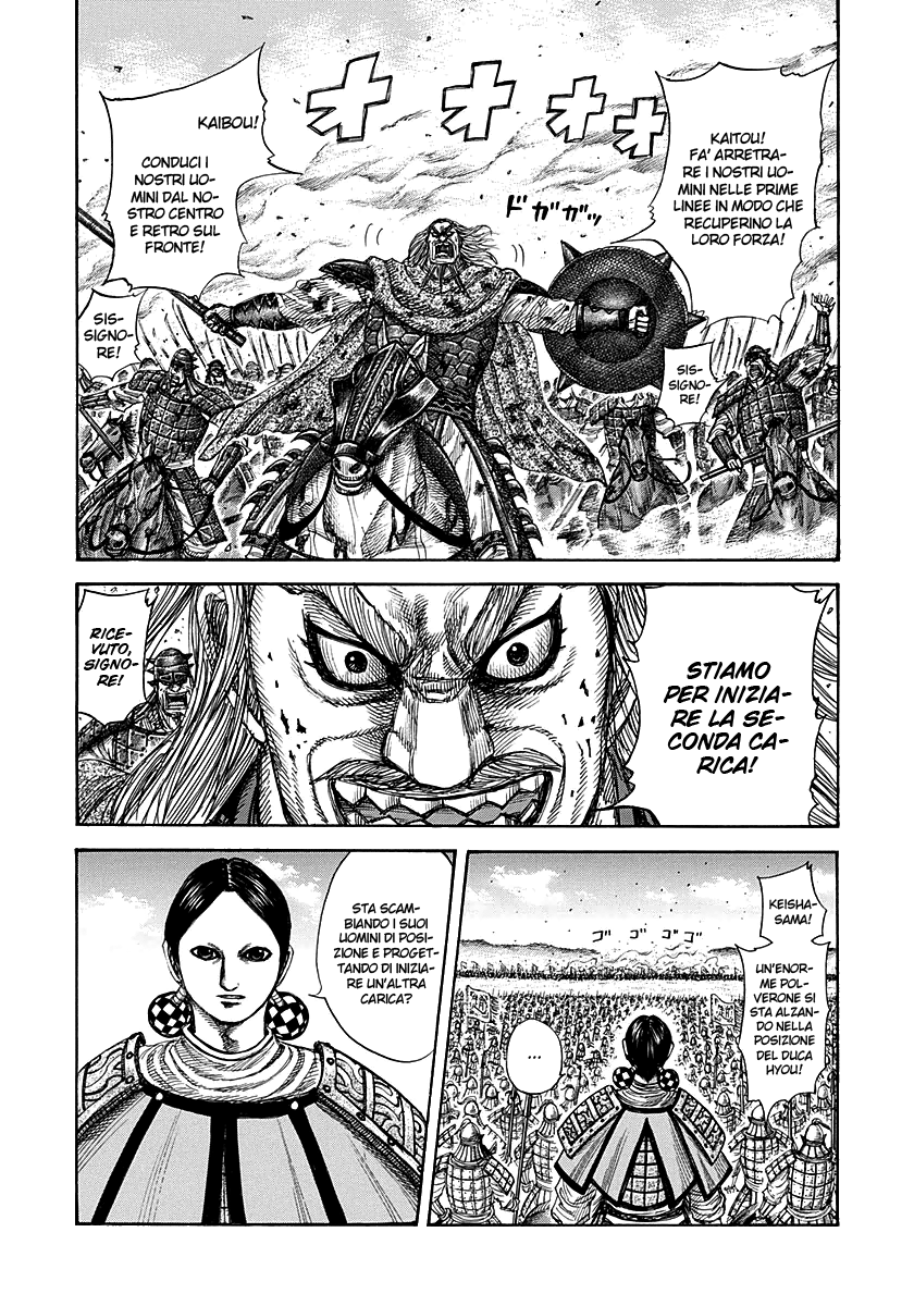 Read Kingdom IT Manga Online