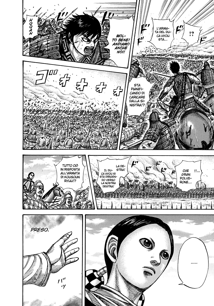 Read Kingdom IT Manga Online