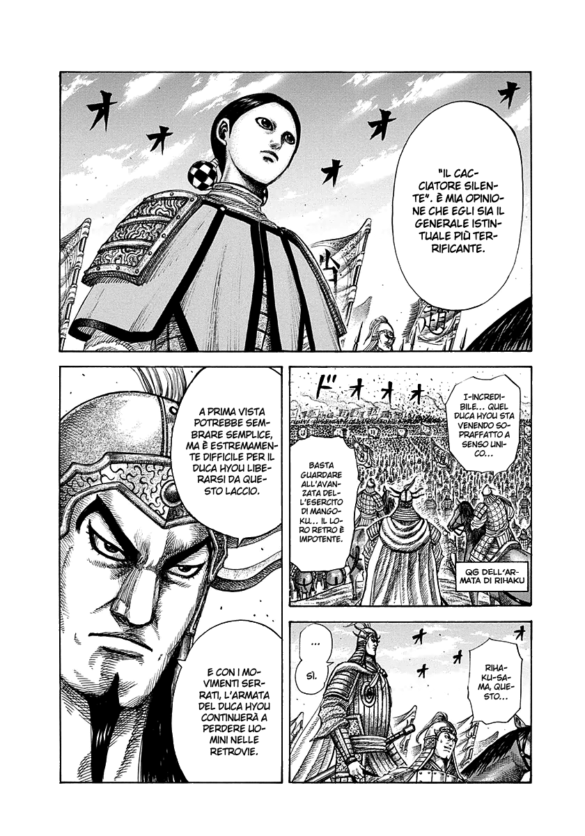 Read Kingdom IT Manga Online