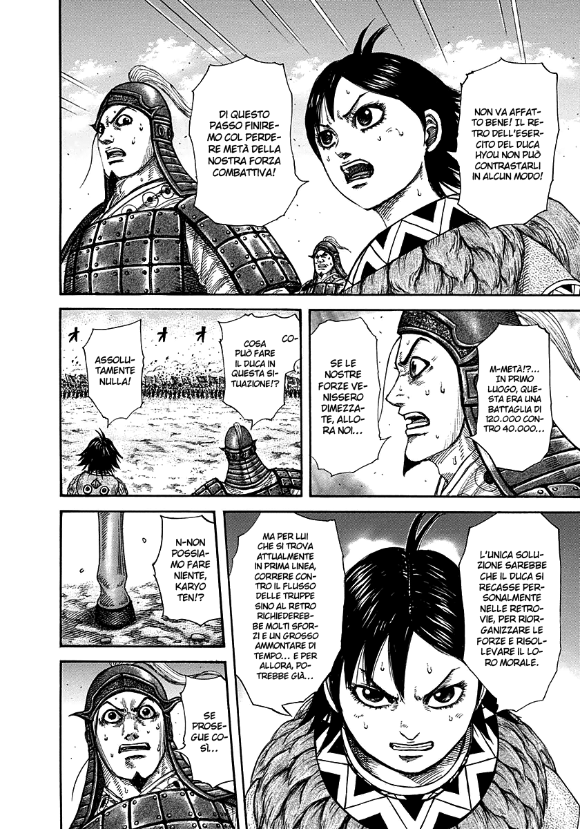 Read Kingdom IT Manga Online